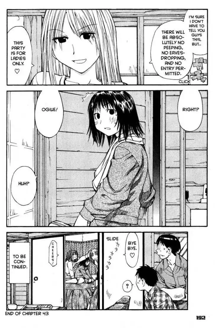 Genshiken - The Society for the Study of Modern Visual Culture Chapter 43 24